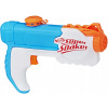 Nerf SuperSoaker Piraňa