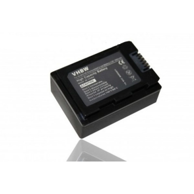 VHBW batéria Samsung IA-BP210E 1600mAh