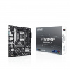 ASUS PRIME H810M-A-CSM (90MB1KK0-M0EAYC)