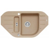 Alveus Niagara 60 BEIGE
