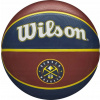 WILSON NBA DENVER NUGGETS 7 BASKETBALOVÁ LOPTA