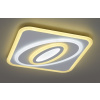 Trio - SUZUKA Trio - stropná LED lampa s diaľk.ovládaním- 550x550mm