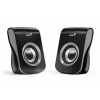 GENIUS repro SP-Q180, 2.0, 6W, USB napájení, 3,5mm jack, černo-šedé