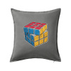 Rubikova kocka kreslená - Vankúš 50x50 - 50x50 - Vrátane výplne ( Tmavosivý melír )