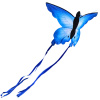 Šarkan BLUE BUTTERFLY KITE