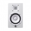 Štúdiový monitor Yamaha HS-5-W 75 W