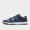 Nike Dunk Low Retro Modra EUR 43