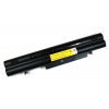 Batéria kompatibilná s Samsung R20 séria / NP-X11 séria 4400 mAh