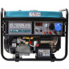 Elektrocentrála - Generátor energie 8.0KW KS 10000 ATS Benzín (Elektrocentrála - Generátor energie 8.0KW KS 10000 ATS Benzín)