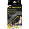 3M FUTURO Bandáž na lakeť (SelP) veľkosť M, s epikondylárnou páskou (47862) 1x1ks, 4046719423675