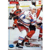 Adam Graves (New York rangers)
