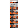 Maxell A76/LR44/V13GA 10BP Alk