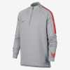 Nike Dry Squad Dril Top 18 Junior 916125-060 football jersey (47299) S (128-137cm)