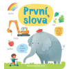 Svojtka Prvé slová
