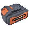 Solight RN-B4 - Li-Ion 4000mAh 21V SL1113