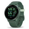 Hodinky Garmin Vivoactive 6 42mm Jasper Green NEPLATÍ