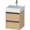 DURAVIT Ketho 2 závesná skrinka pod umývadlo, 2 zásuvky, 484 x 460 x 549 mm, dub prírodný, K25274030300000