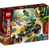 LEGO® NINJAGO® 71745 Lloydova motorka do džungle