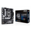 ASUS PRIME H510M-A R2.0 Intel H510 LGA 1200 (Socket H5) Micro ATX