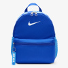 Nike Y NK BRSLA JDI MINI BKPK MISC