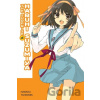 The Surprise of Haruhi Suzumiya (light novel) - Nagaru Tanigawa