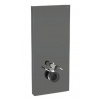 Geberit Monolith Plus - Sanitárny modul na závesné WC, 114 cm, spodný prívod vody, sklo/lávová 131.231.JK.7