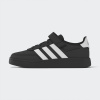 ADIDAS ŠPORTOVÁ OBUV BREAKNET 2.0 HP8968 # 28