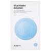Dr. Jart+ Vital Hydra Solution Sheet Mask - 5 kusov