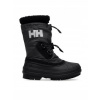 Helly Hansen detské snehule sivé, veľkosť 29