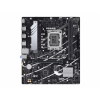 ASUS PRIME B760M-R D4 Intel B760 LGA 1700 micro ATX