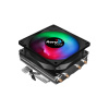 Chladič procesora Aerocool Air Frost 4 9 cm čierny