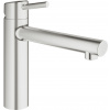 Grohe Concetto kuchynská batéria stojánková SuperSteel 31128DC1