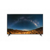 LED televízor LG 86UR781C 86