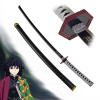 Ninchirin Katana 