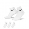 Nike Everyday Lightweight | SX7677-100 | Biela | S