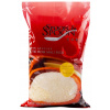 Voňavá jazmínová ryža dlhá Thai hom mali rice 1kg 80060