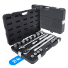KS Tools 911.0721