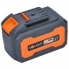 Solight RN-B4 - Li-Ion 4000mAh 21V SL1113