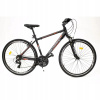 Horský bicykel - MTB Mountain Bike 26 diskov pre 21 prevodoviek (MTB Mountain Bike 26 diskov pre 21 prevodoviek)