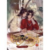 Heaven Official´s Blessing: Tian Guan Ci Fu 7