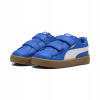 Detské športové topánky na suchý zips Puma Rickie Classic Inf 39425417 24