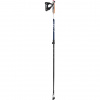 Leki Smart Supreme blue/darkblue/white 100 - 130 cm 65325421