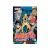 Naruto 55 - Válka propuká