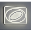 Trio - SUZUKA Trio - stropná LED lampa s diaľk.ovládaním- 980x680mm