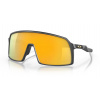 Brýle OAKLEY Sutro - Matte Carbon w/Prizm 24K, OO9406-0537