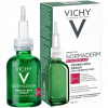 Vichy Normaderm Probio-BHA Sérum 30 ml