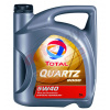 TOTAL Total 5w-40 Quartz 9000 5L (148650) (213678) T5W405L