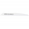 EXTOL PREMIUM 8806202 plátky do pily ocasky 3ks, 225x22x1,6mm, Bi-metal