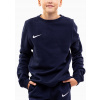 Nike Y NK FLC PARK20 CREW cw6904-451