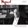 MOZART Complete Piano Sonatas 1-18 (6CD) (Arthur Schoonderwoerd (fortepiano))